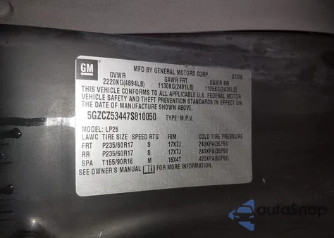 2007 Saturn Vue V6 from USA, damaged, VIN 5GZCZ53447S810050